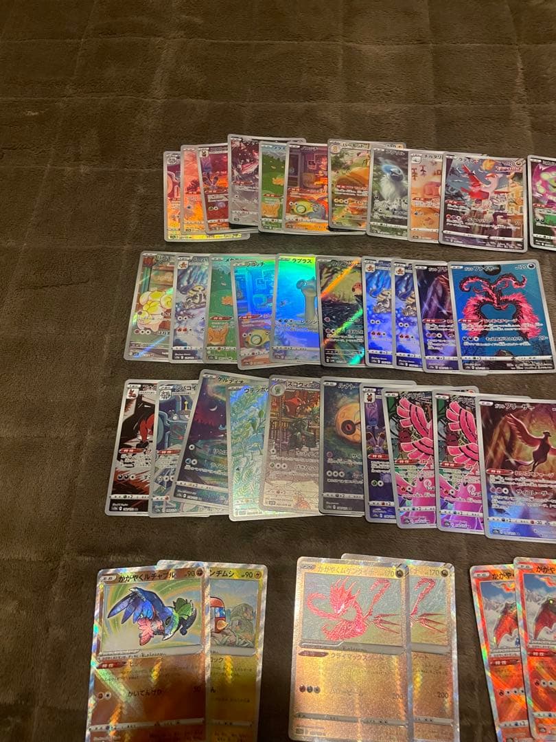 T*迎様 ポケモンカード引退品 AR CHR等 37枚
