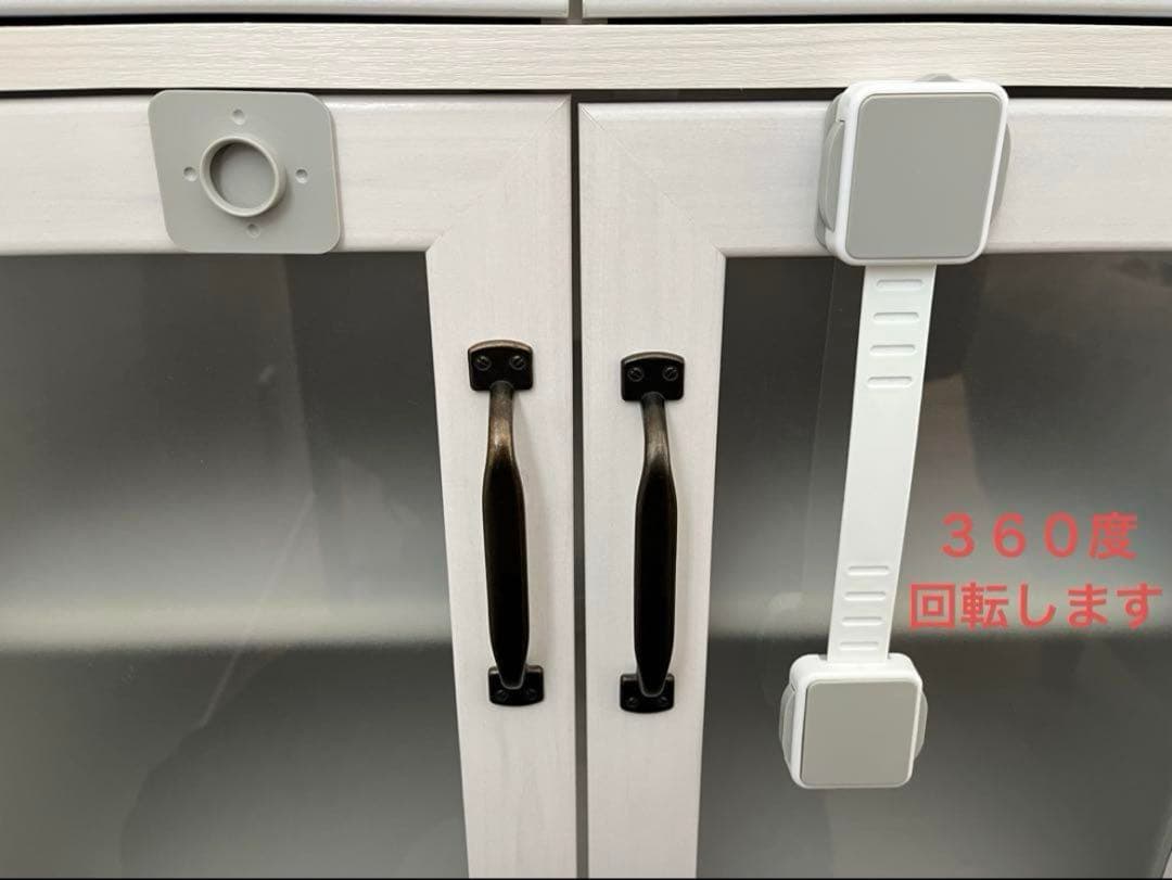 【める】耐震 食器棚 ロータイプ スリム ホワイト カウンター 収納