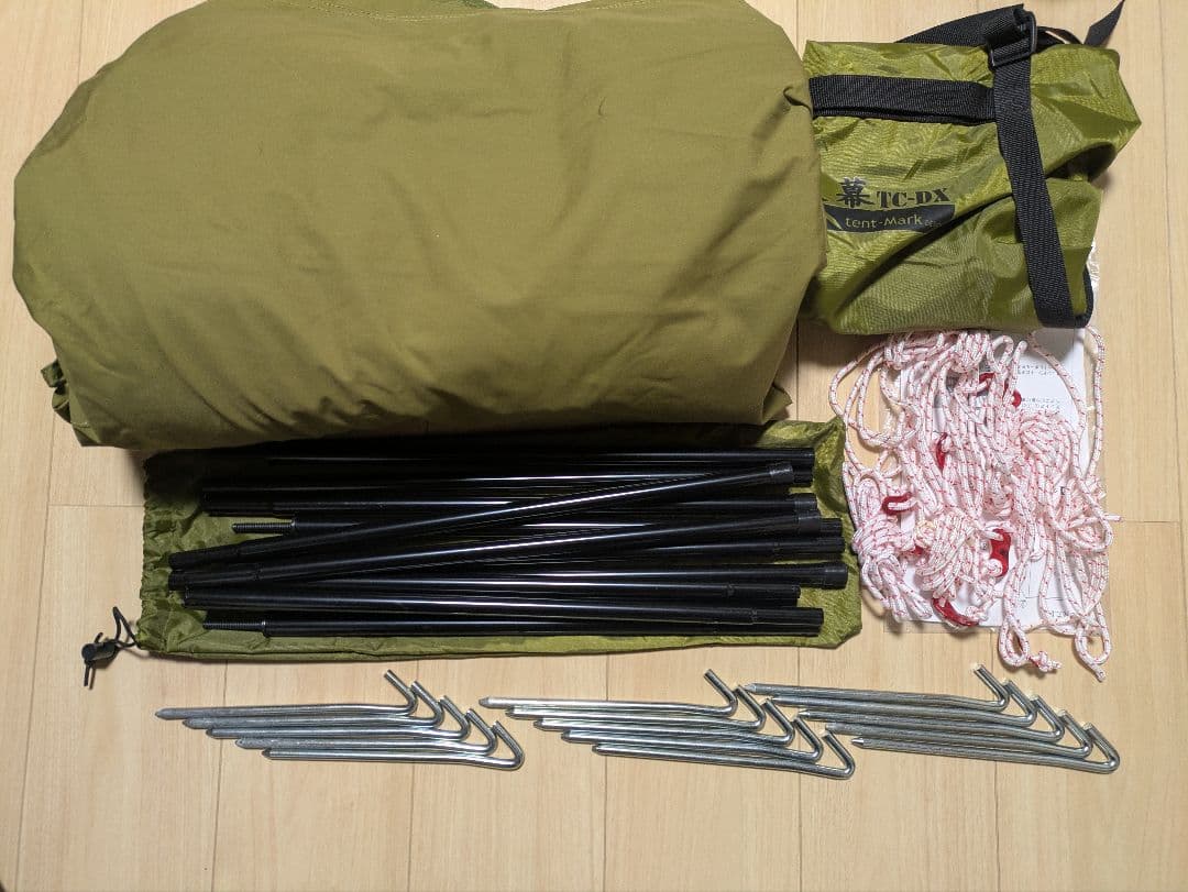 テンマクデザイン　炎幕TCDX