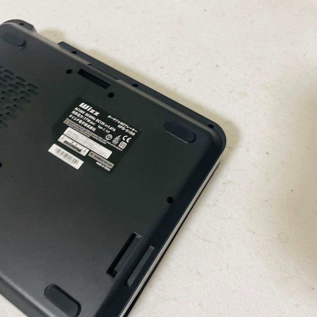 Wizz WPB‑S1006 ポータブルBluRay 10.1インチ