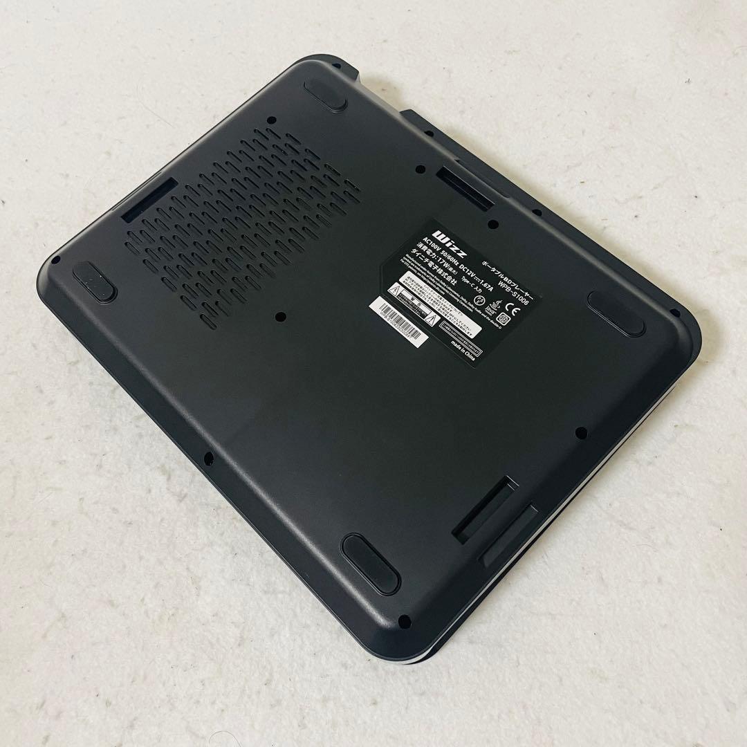 Wizz WPB‑S1006 ポータブルBluRay 10.1インチ