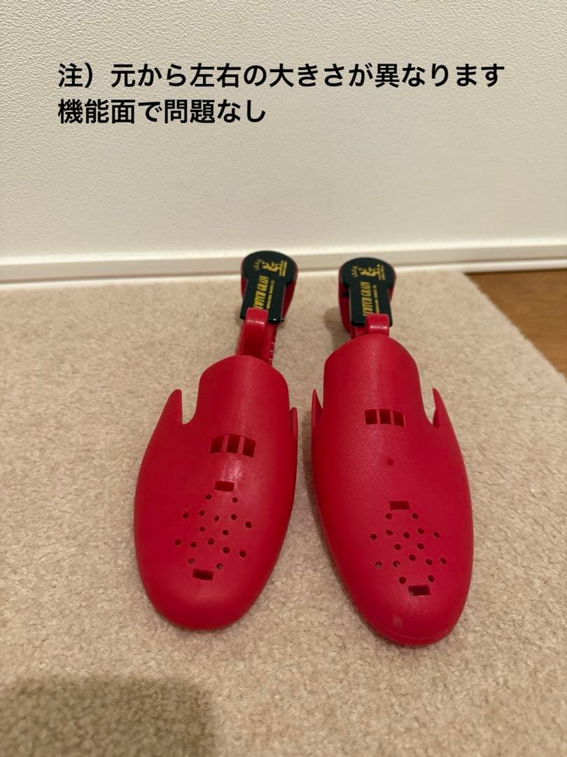 【極美品・本日限定★】SCOTCH GRAIN スコッチグレイン　24cm