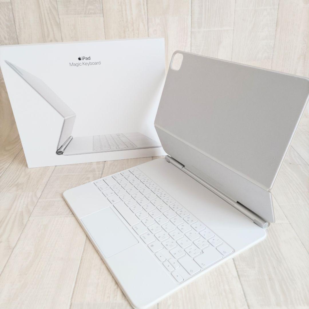 iPad Magic Keyboard 12.9インチ A2480 ホワイト