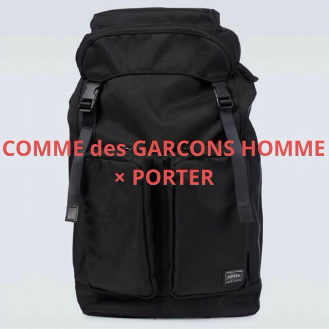 Yrk COMME des GARCONS HOMME × PORTER