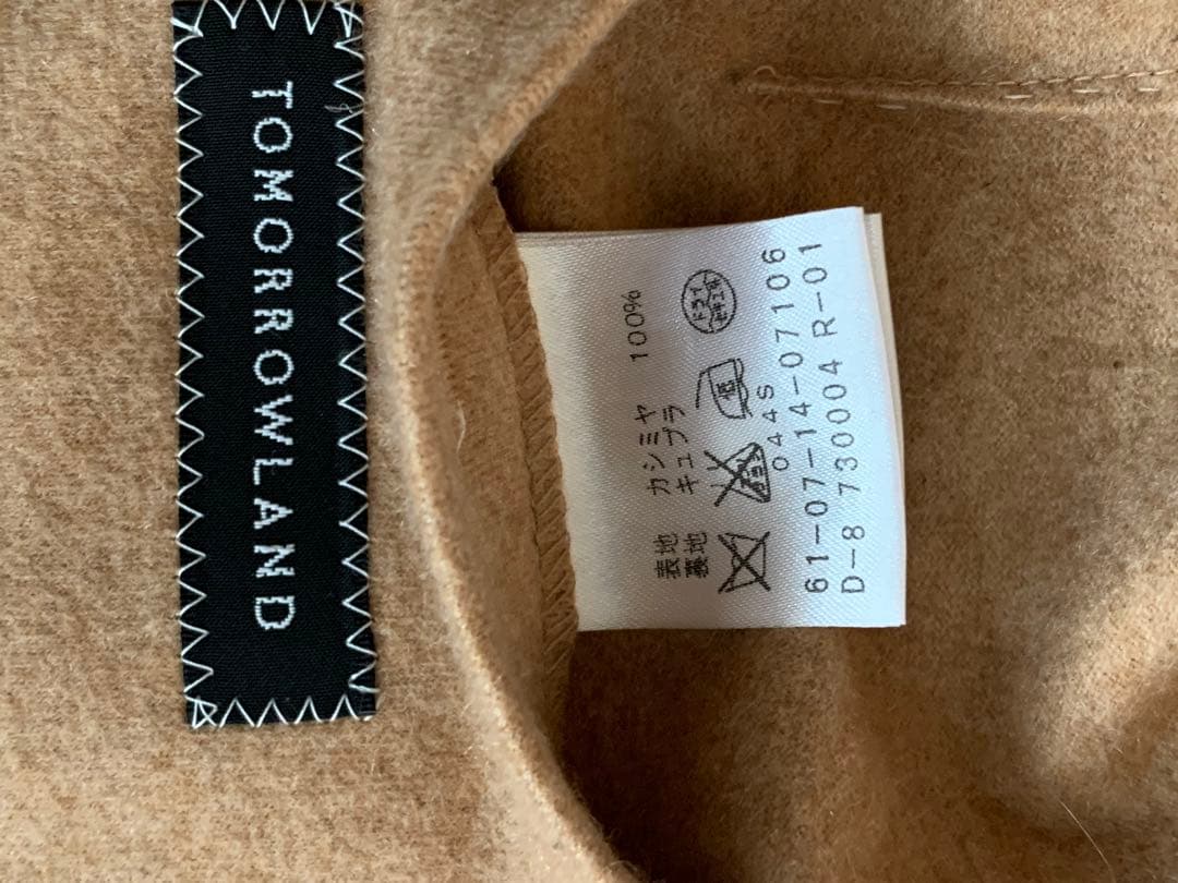 【極美品】カシミアフランネル　ジャケット