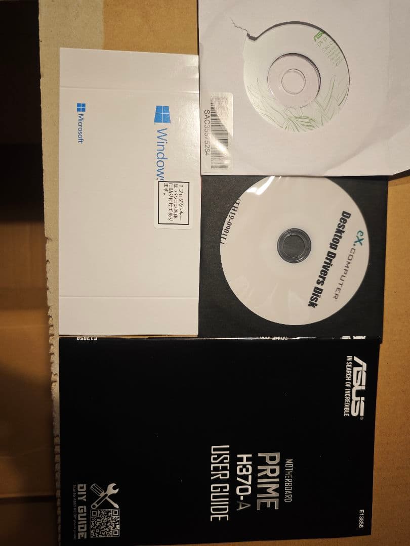 ゲーミングパソコン(⚠️メモリ/SSD無)