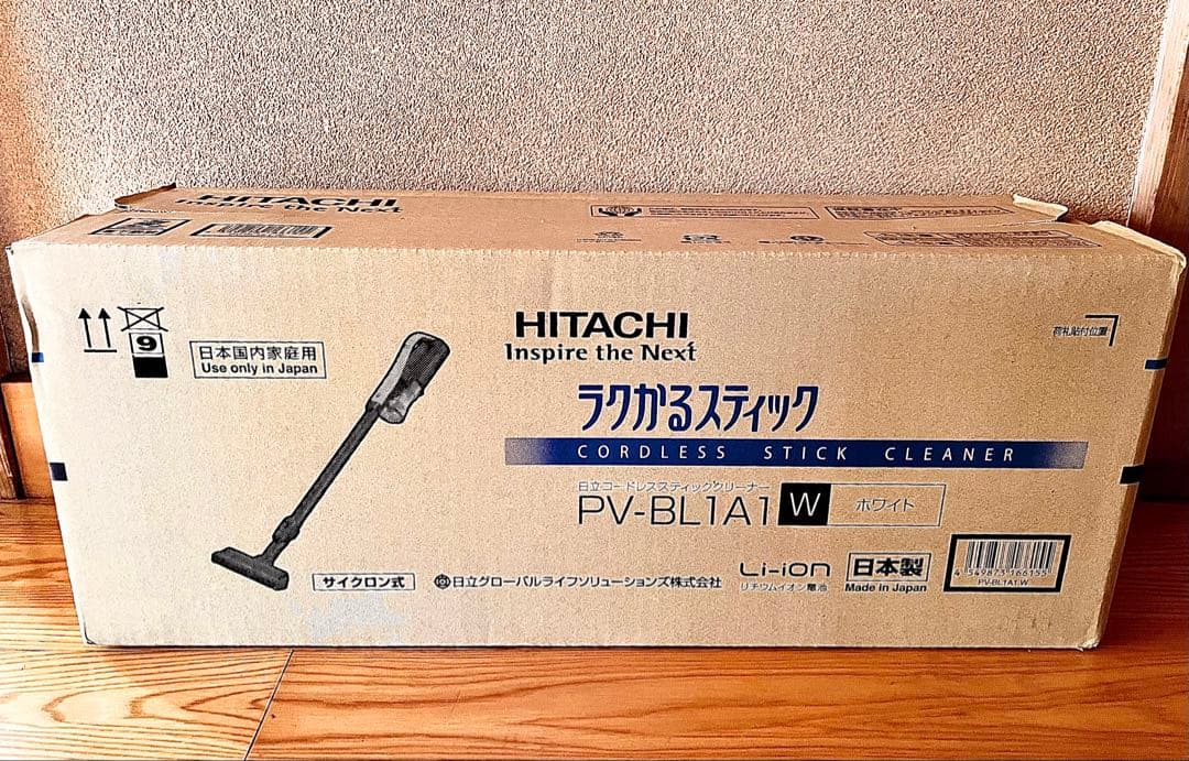 新品未使用 日立 ラクかるスティック コードレスクリーナー PV-BL1A1 W