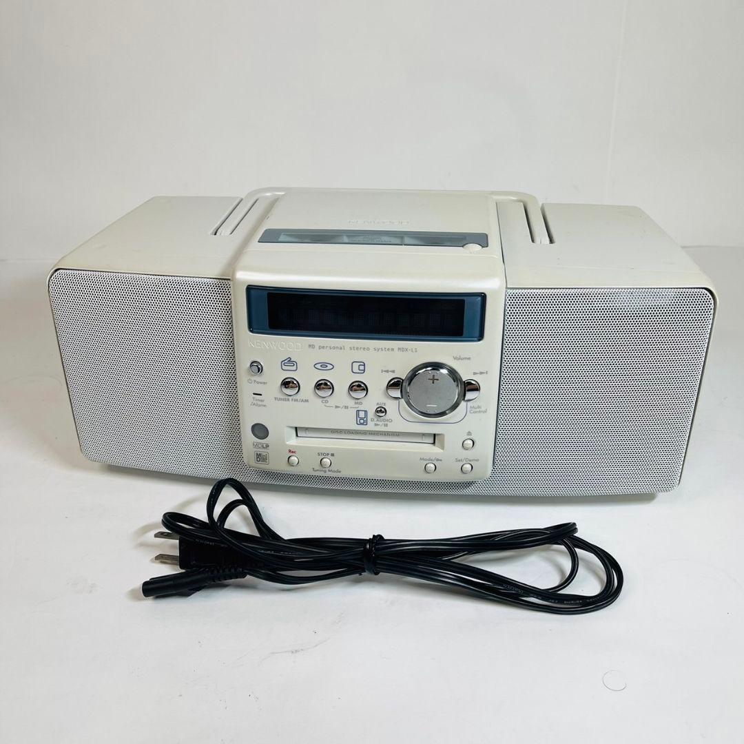 ケンウッド CD・MD・ラジオパーソナルステレオシステム MDX-L1-W