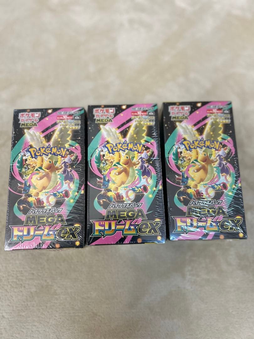 ハイクラスパック MEGAドリーム ex 3BOX シュリンク付き