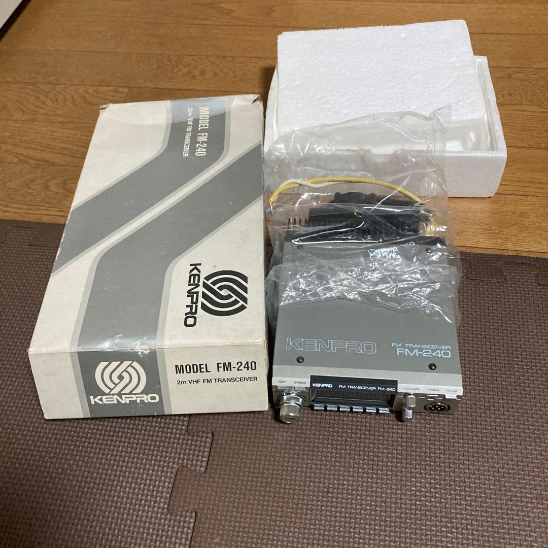 在庫確認しまするのでコメントからケンウッドアマチュア無線機、ビンテージケンプロア