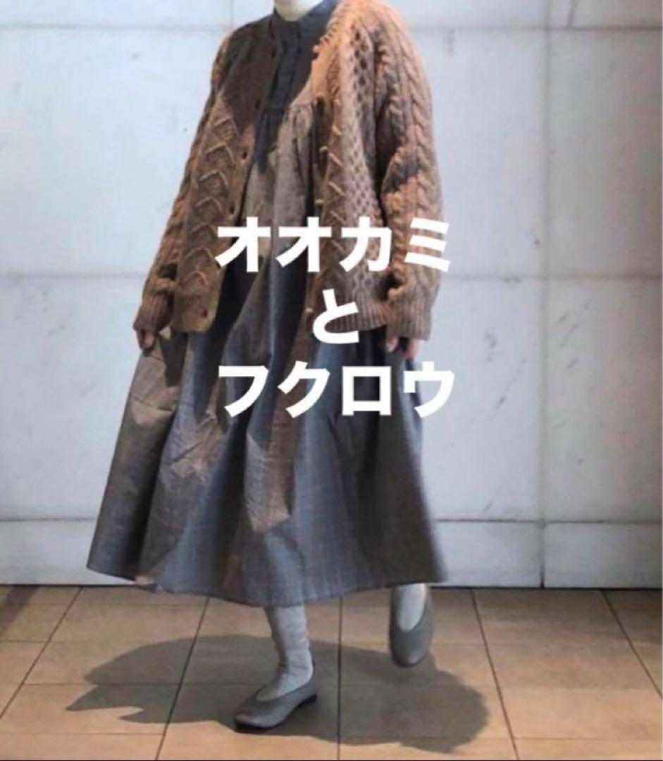 tandey オオカミとフクロウ　オオカミと白トナカイのジュノ　カーディガン