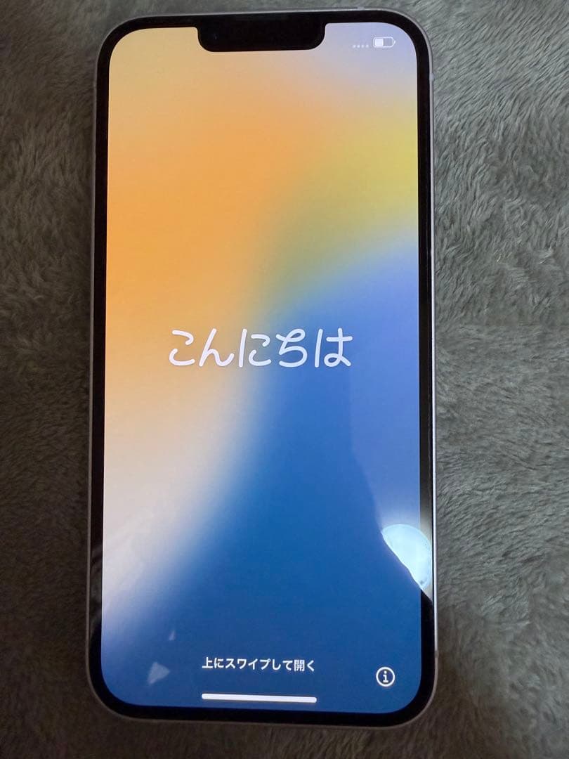 Apple iPhone 14 パープル 本体256GB