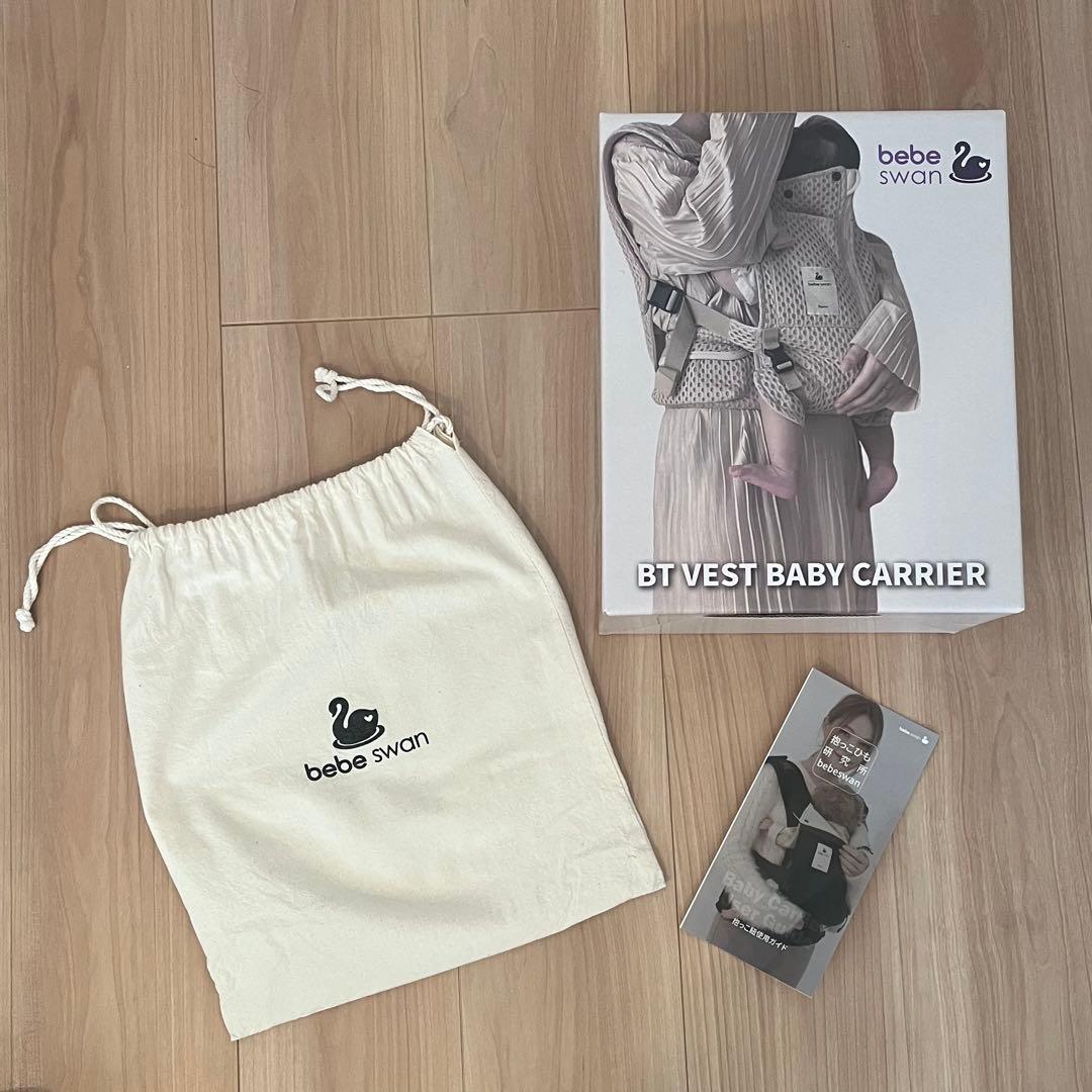 bebe swan BT VEST BABY CARRIER ブラック
