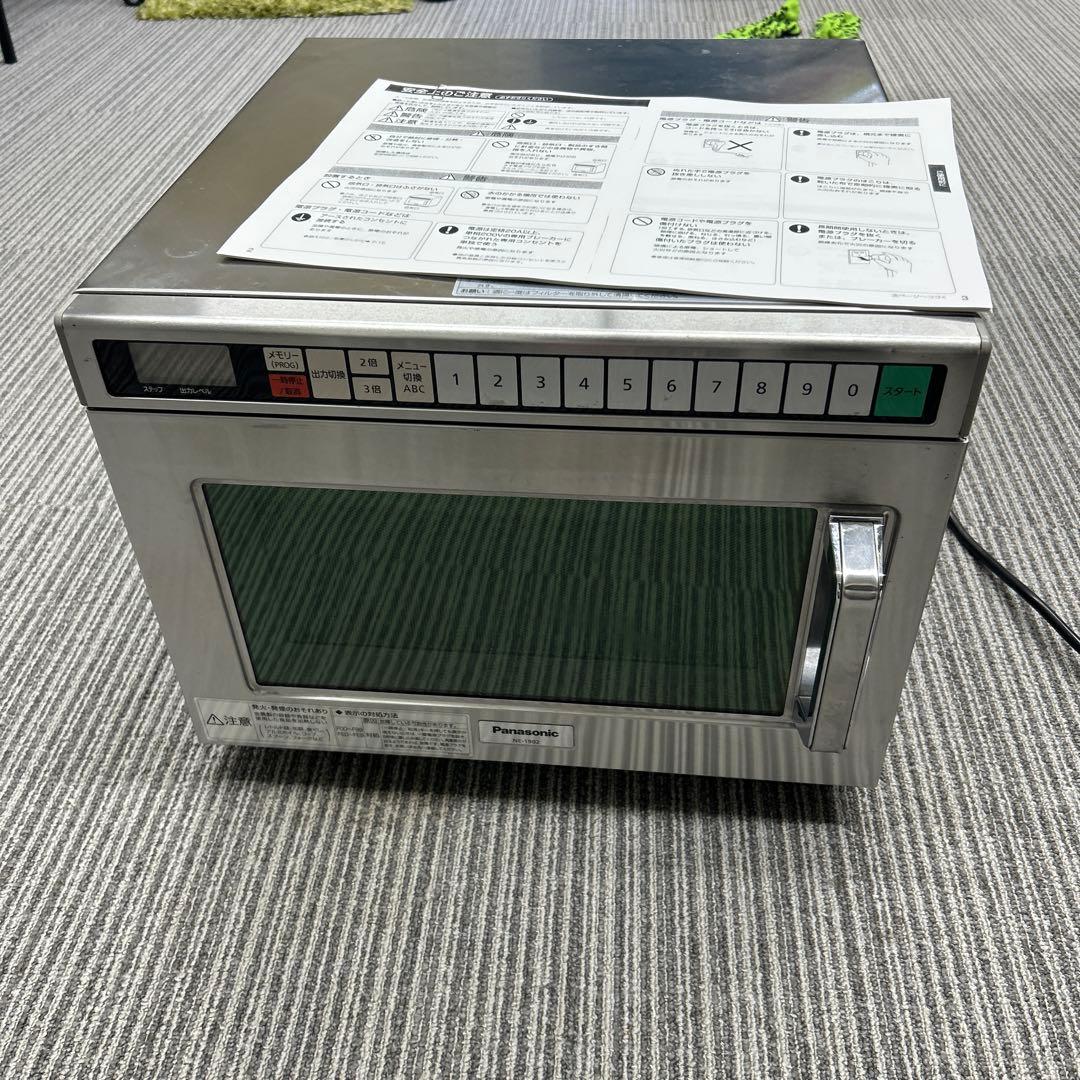 チロルさん専用①中古　2018年製Panasonic製　業務用電子レンジ