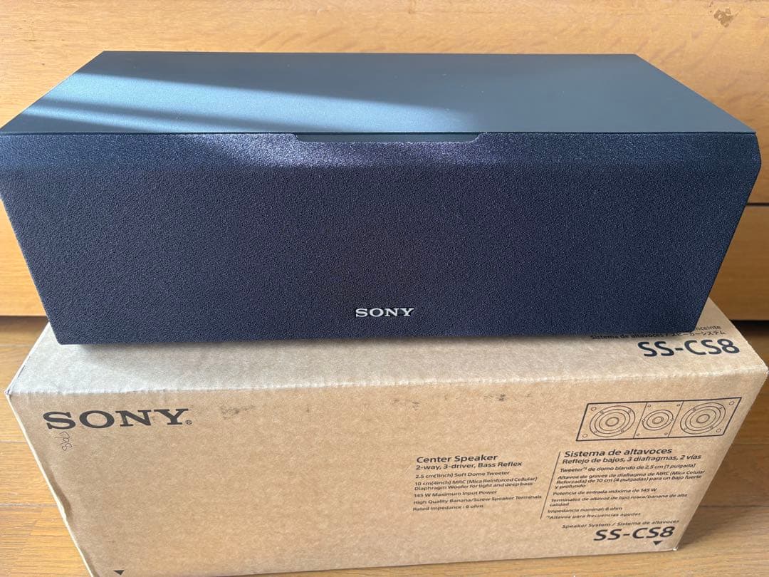 【再値下げ】【中古：美品】SONY 2WAYスピーカー SS-CS8