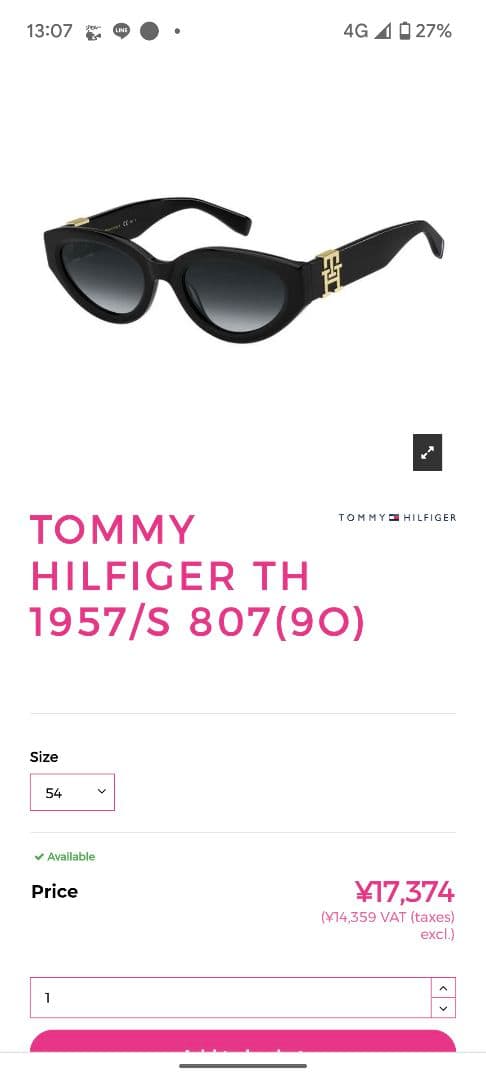   ホワイトキャットアイサングラス