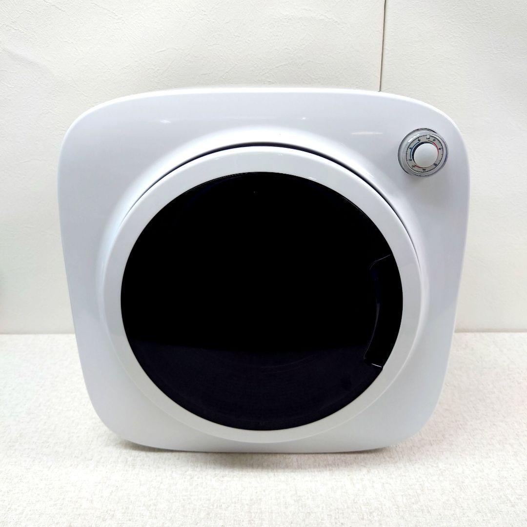 M0209A1 小型衣類乾燥機 ES289523BAA ビーティーエム