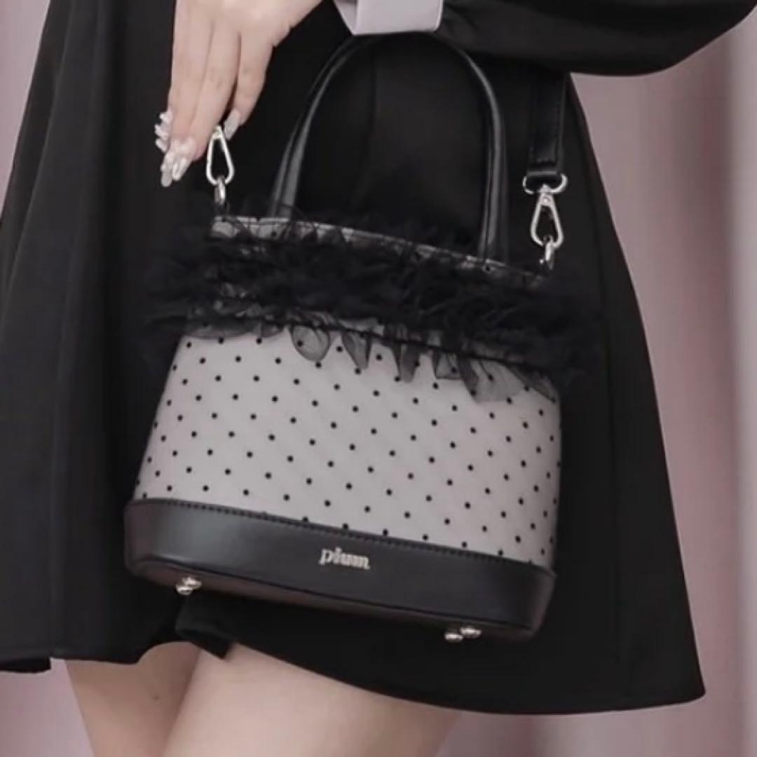 pium チュールフリルバッグ ブラック×ピンク