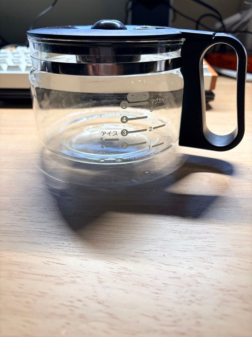 TWINBIRD 全自動コーヒーメーカー CM-D457 2021年製