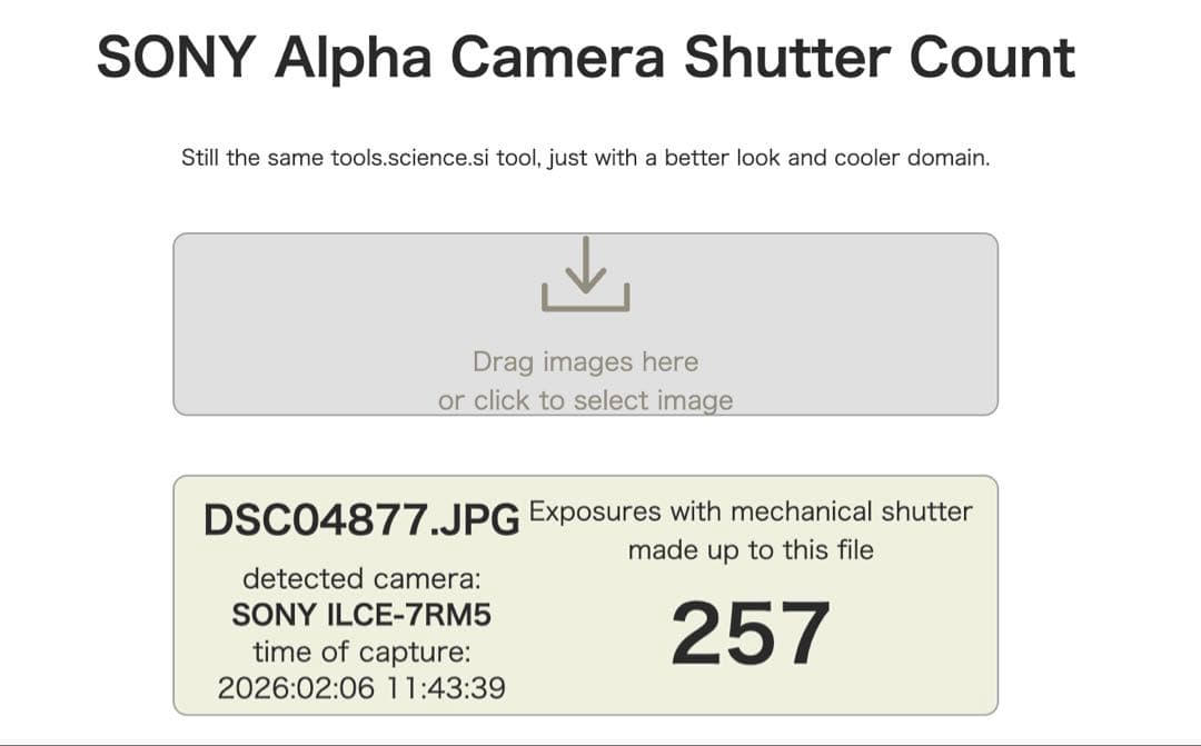 SONY α7RV デジタル一眼レフカメラ 本体