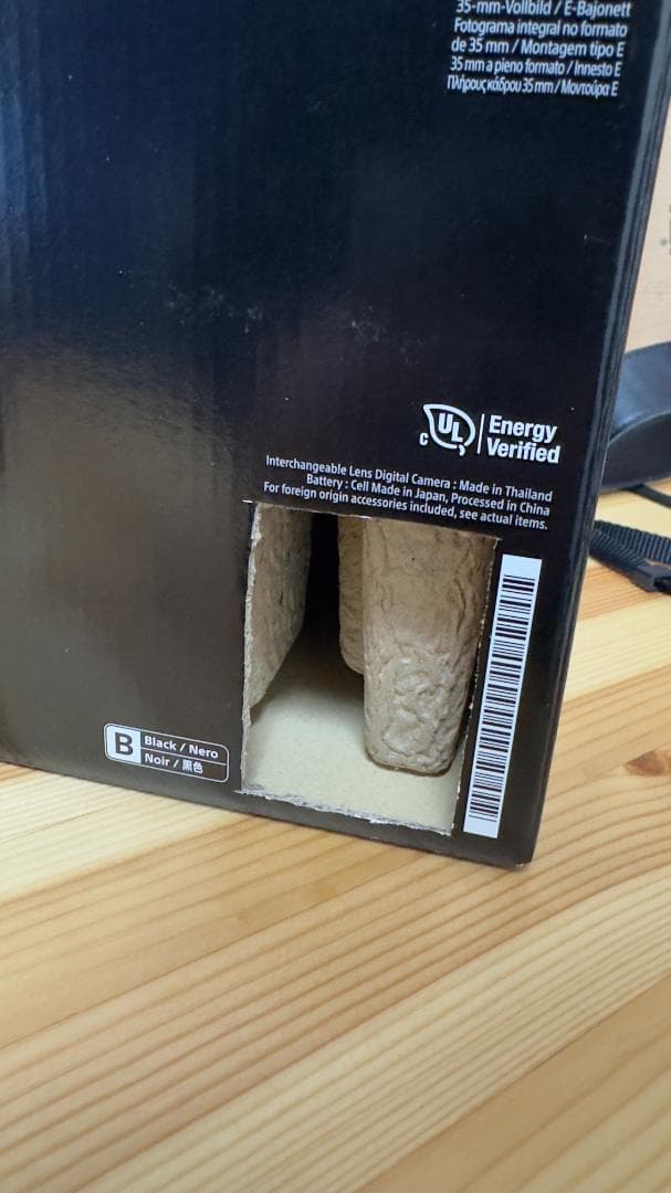 SONY α7RV デジタル一眼レフカメラ 本体