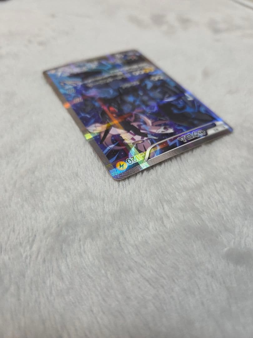 ゼクロム R CP2 伝説キラコレクション 009/027