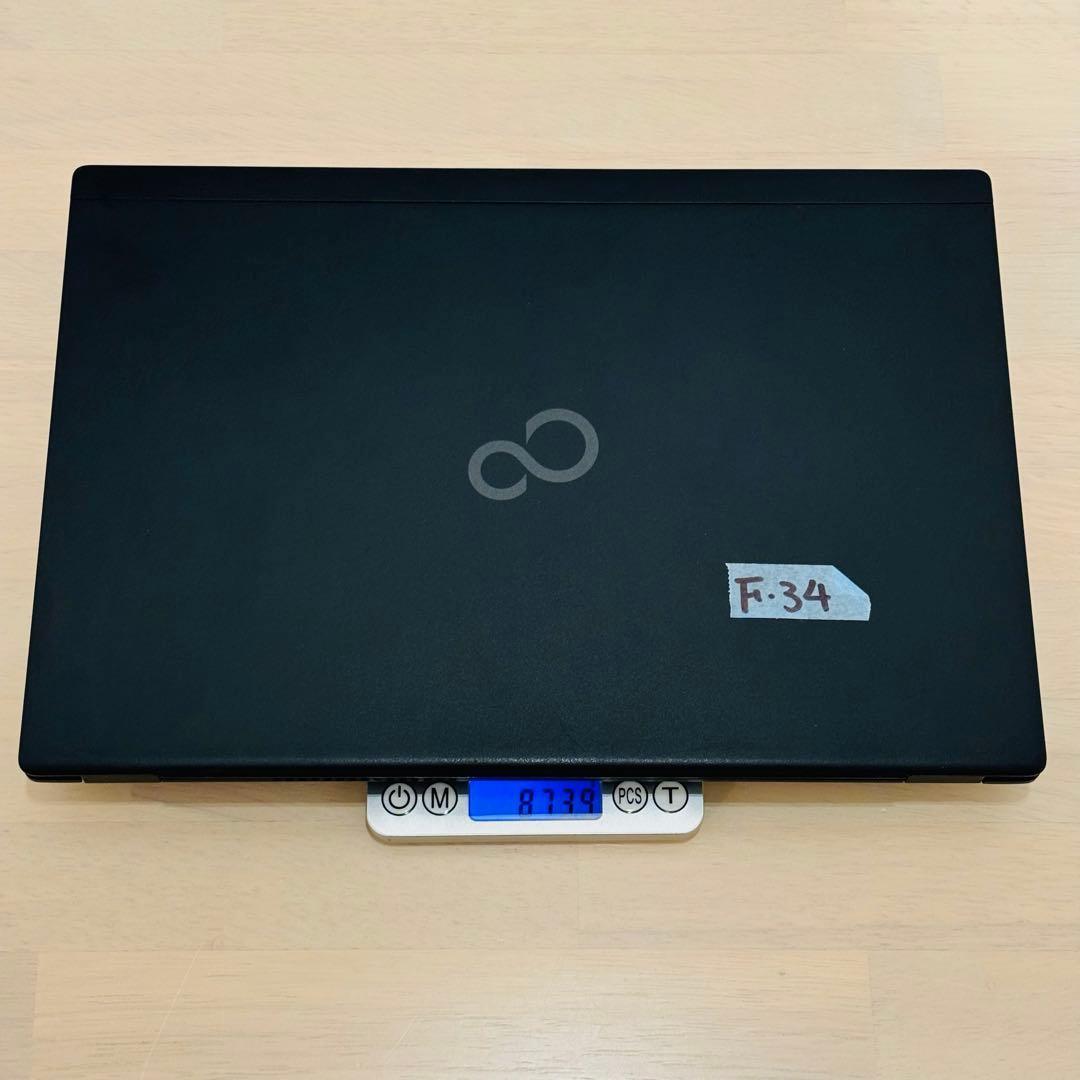 富士通 2020年 第10世代 i5 SSD 256GB オフィス付き F-34