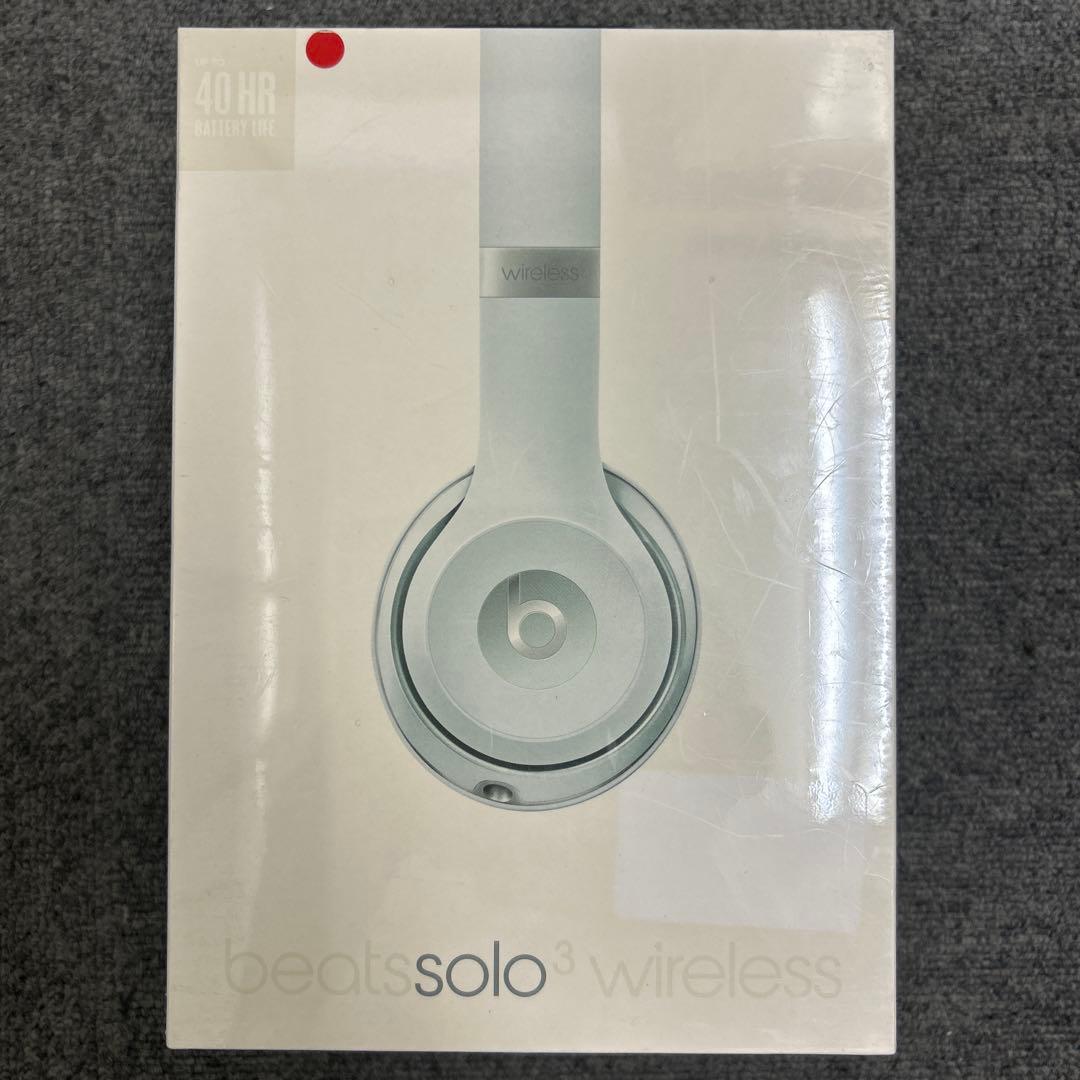 beats solo3 wireless マットシルバー