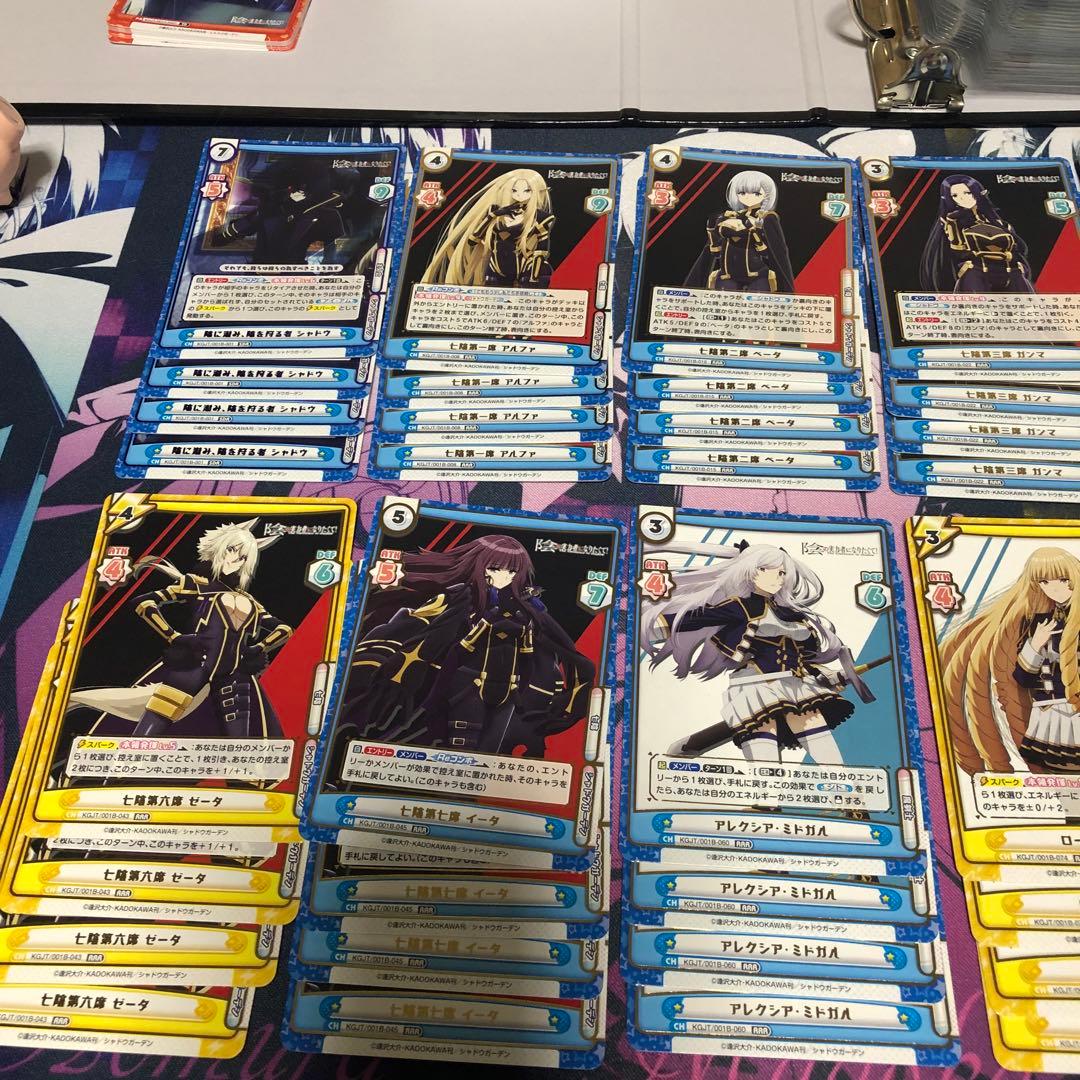 陰の実力者になりたくて　reバース 4コン　赤枠パートナー