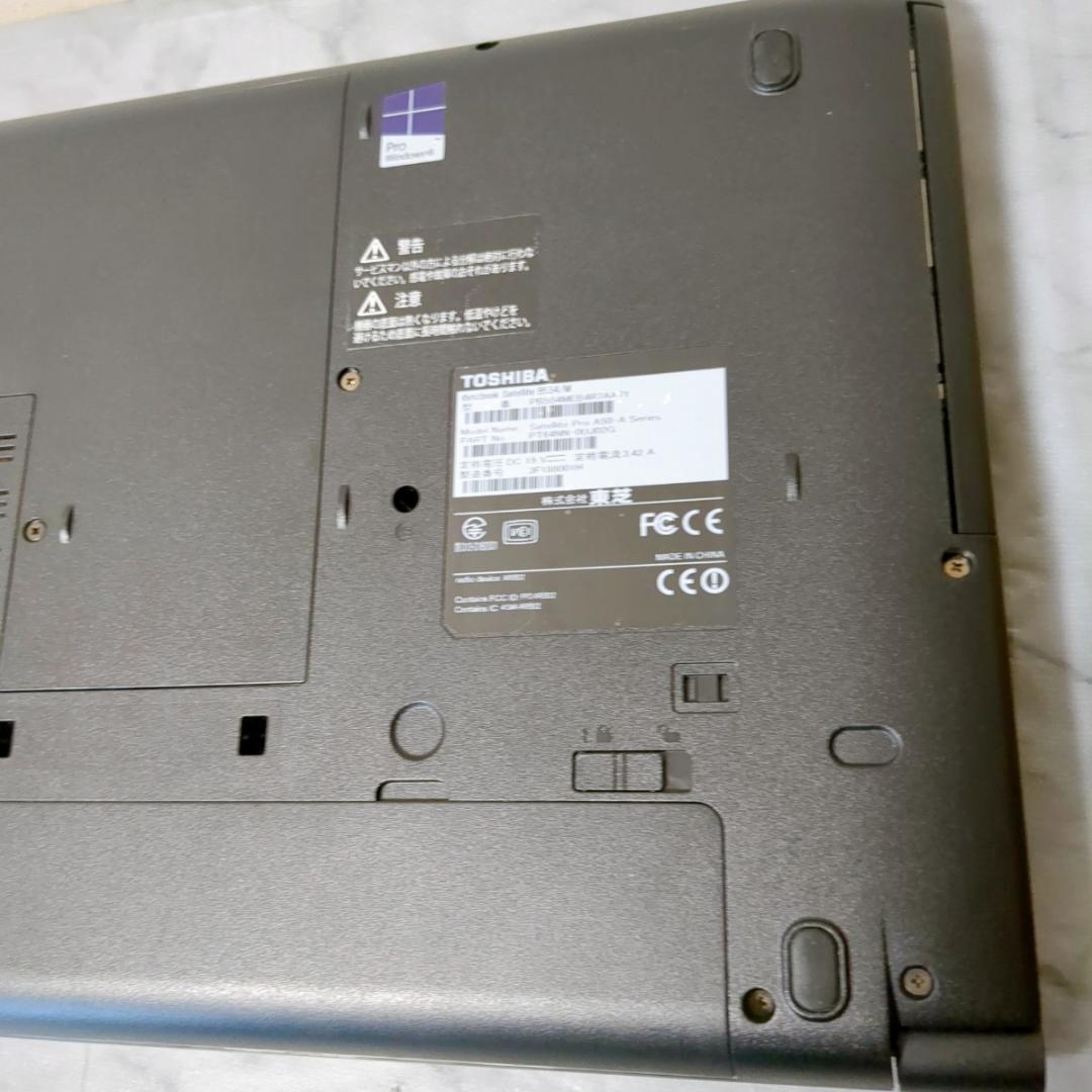 【第7世代】Corei5 /8GB/ SSD128✨Win11　富士通ノートPC