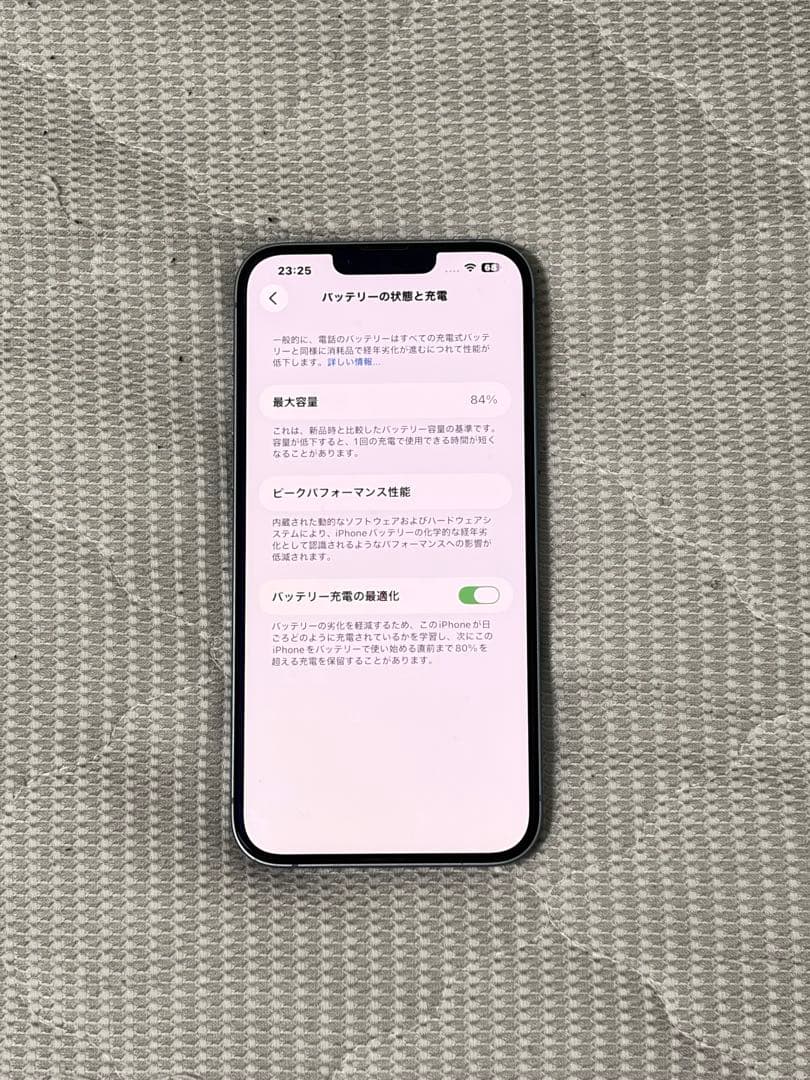 Apple iPhone 青色 本体