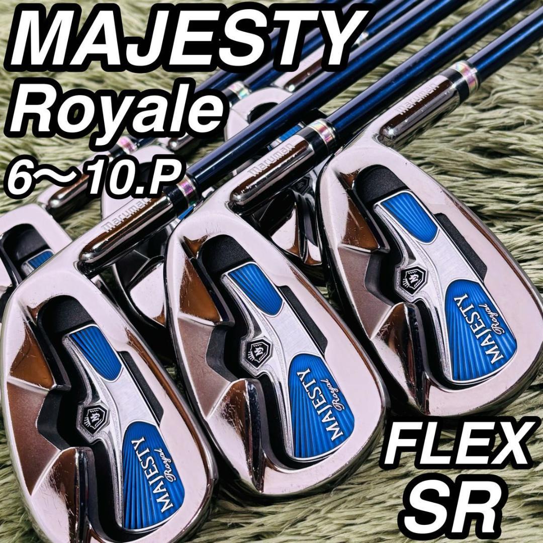 マジェスティ ロイヤル アイアン6本セット メンズゴルフ 初心者 入門 大人気