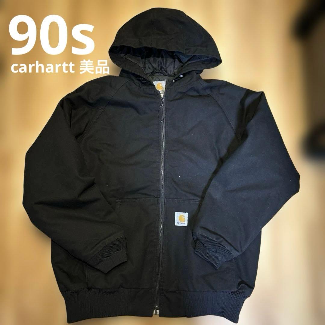 90s Carhartt カーハート アクティブジャケット 裏キルティング
