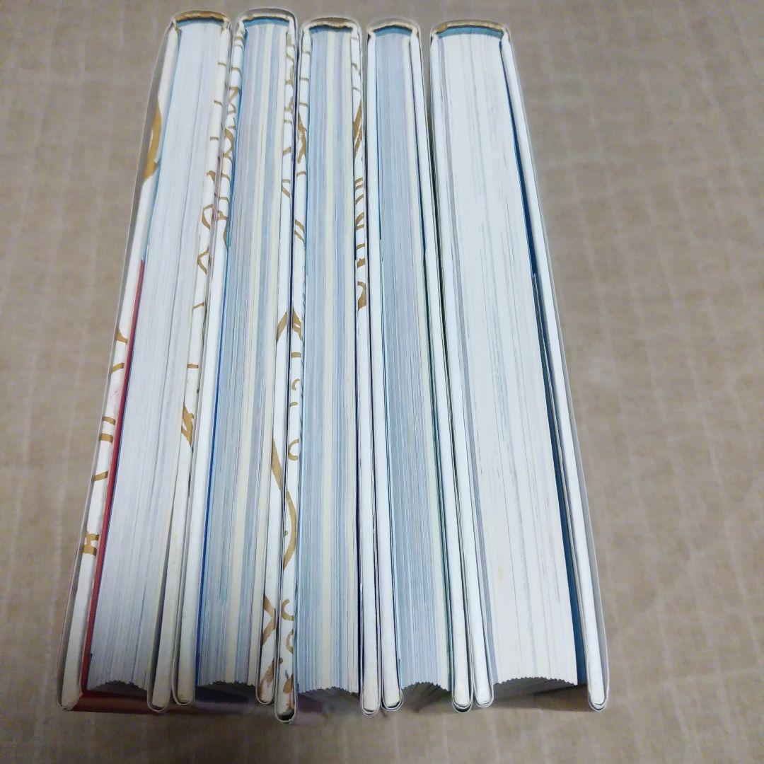 Dragon ball大全集 : 鳥山明ワールド 1.3.5.6.7巻