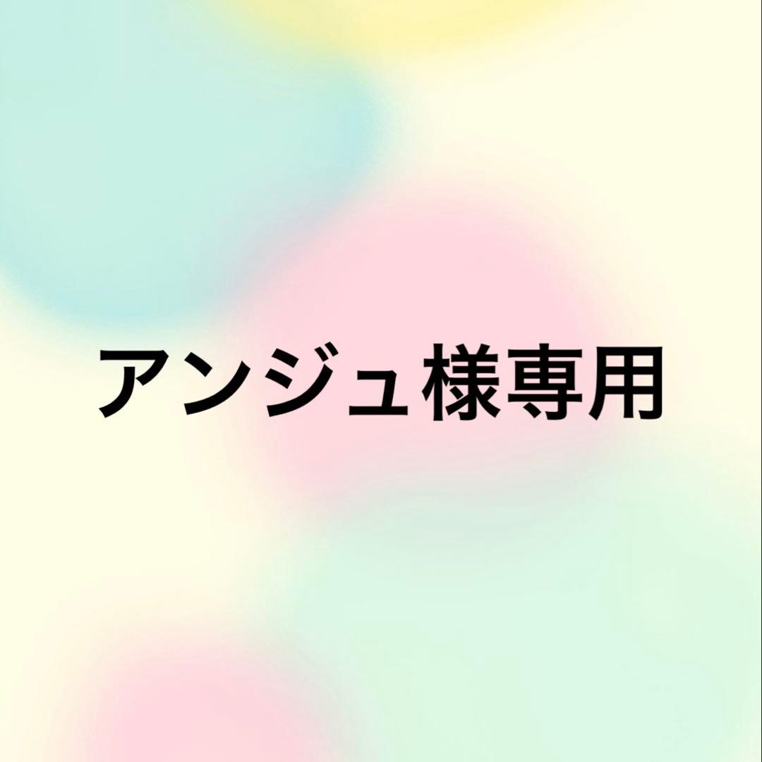 【SAINT LAURENT 】イヴサンローラン フルジップウォレット 長財布