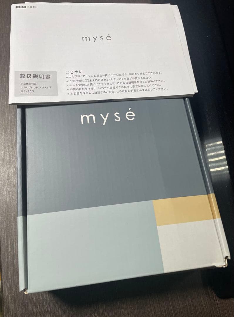 ☆美品☆mysé 美顔器 スカルプリフトアクティブMS-80G