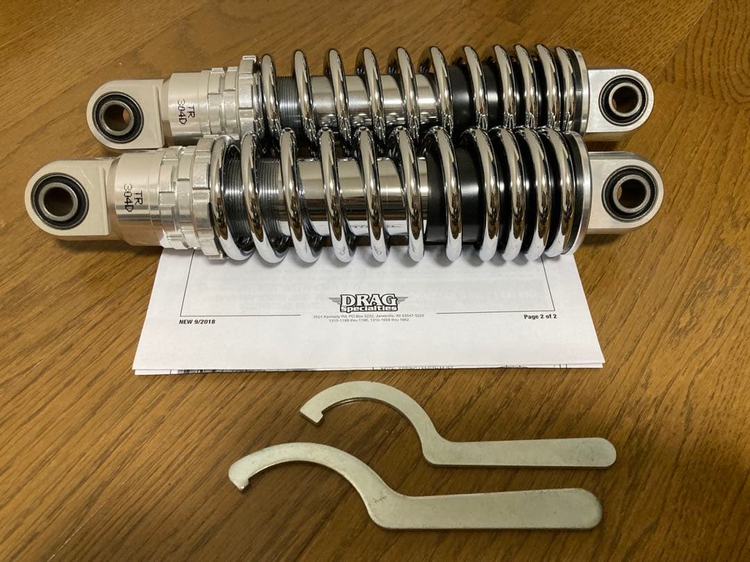 ハーレー　リアサス　ドラッグスペシャリティーズ