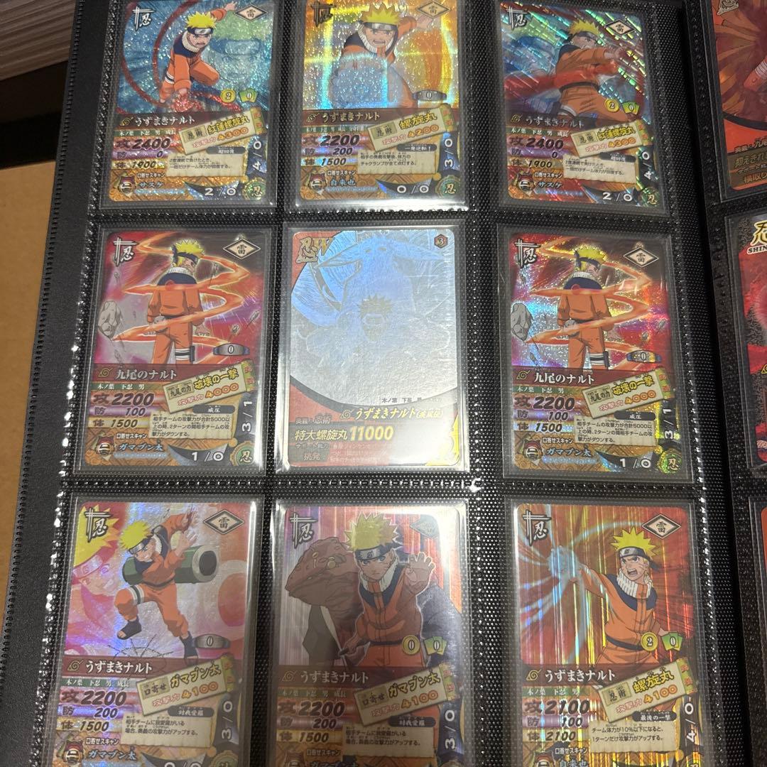 NARUTOカード　ナルティメットカードバトル　ナルト