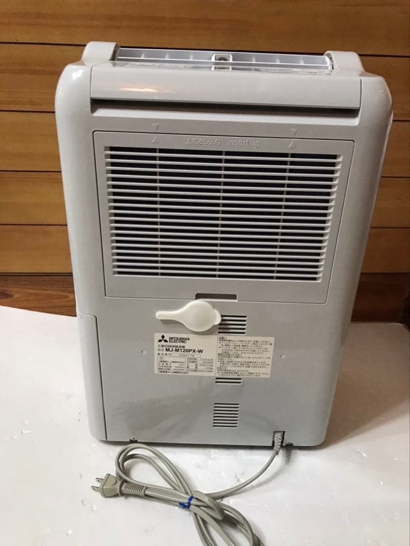 三菱「さらり」衣類乾燥除湿機 MJ-M120PX 動作良好