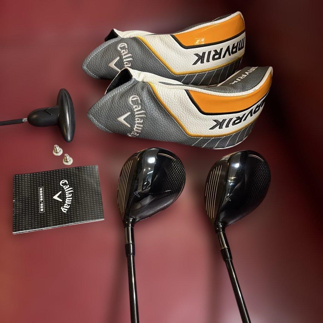 プ*ム様 Callaway MAVRIK サブZEROフェアウェイウッド