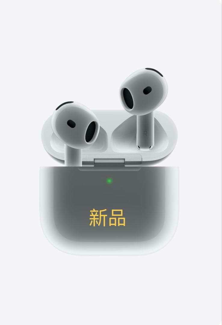 アクティブノイズキャンセリング搭載AirPods 4 本体 新品