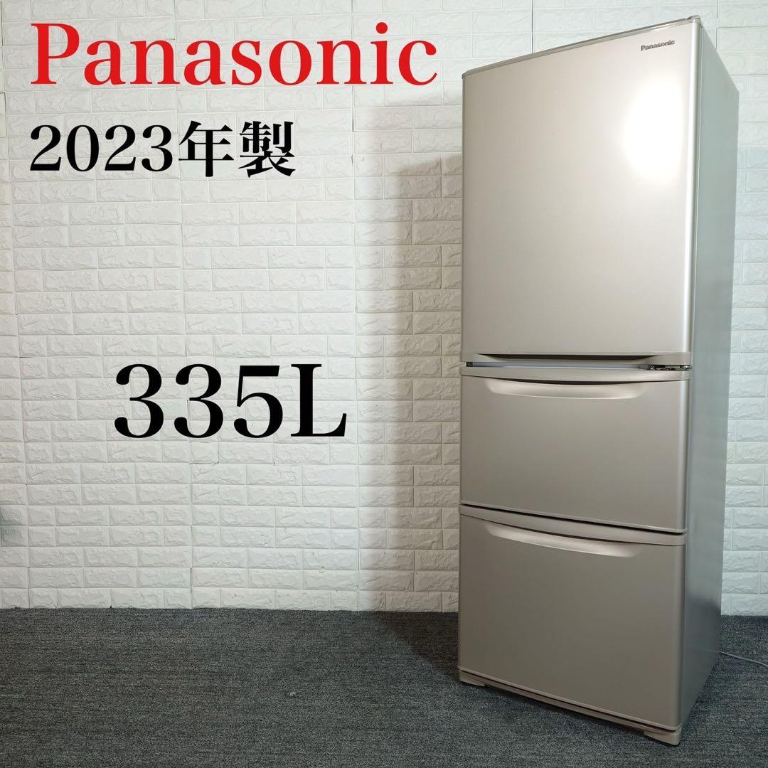 Panasonic 冷蔵庫 NR-C344C-N 335L 2023年 C176