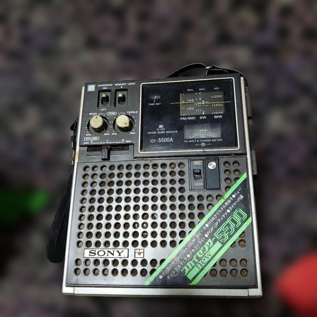 SONY ICF-5500A ラジオ じ