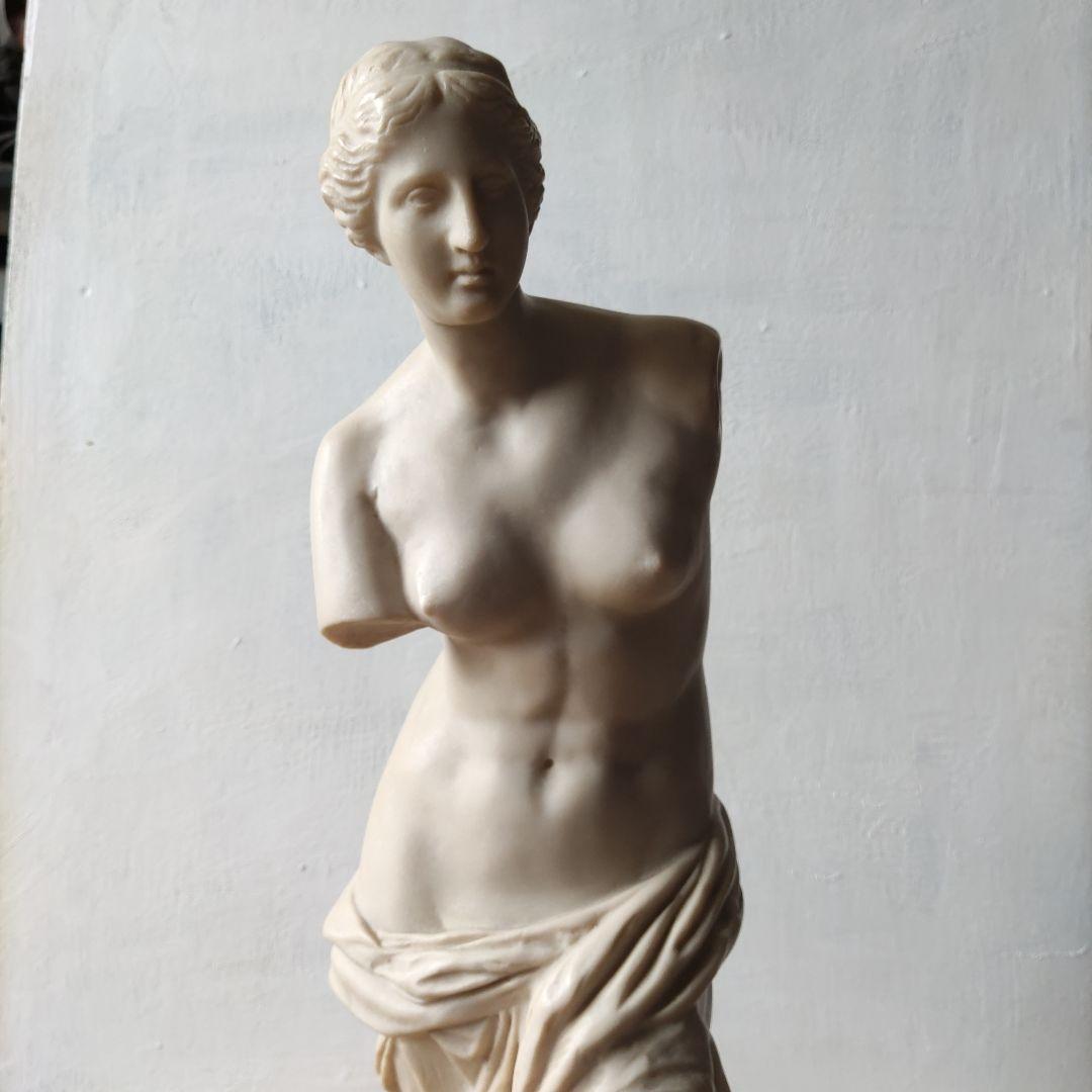 ミロのビーナスレプリカ彫刻 約55cm