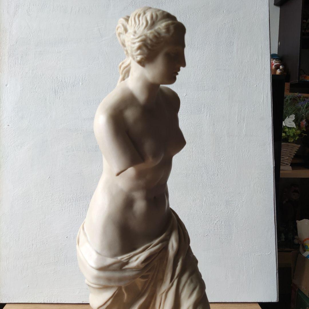 ミロのビーナスレプリカ彫刻 約55cm