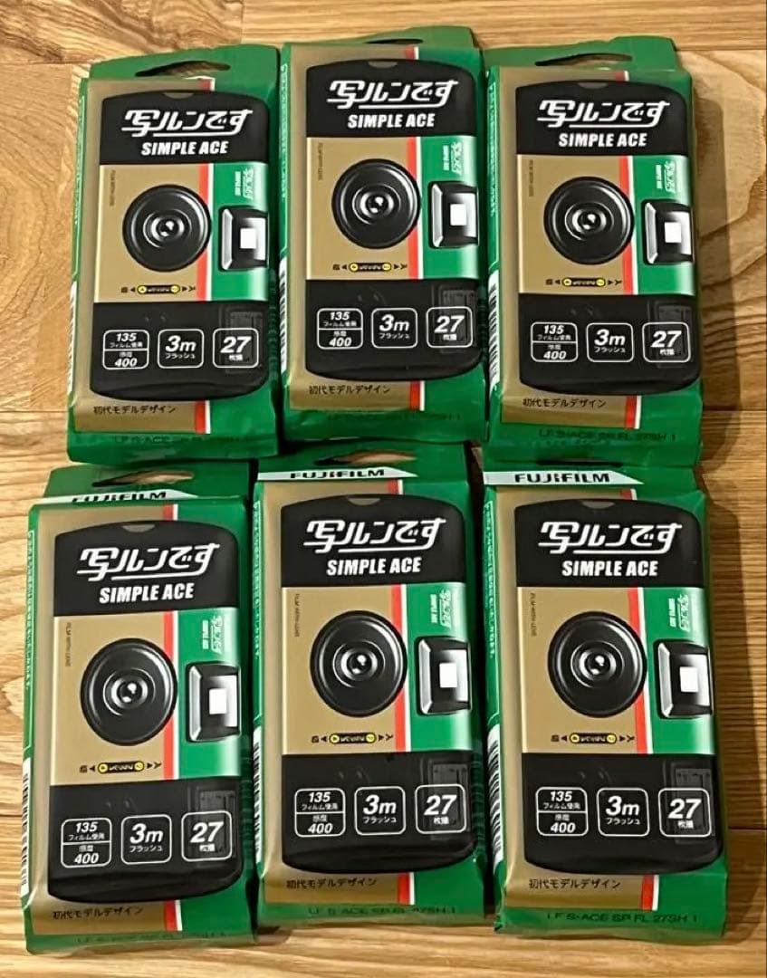 【新品・未使用】フジカラー 写ルンです シンプルエース 27枚撮り 6個