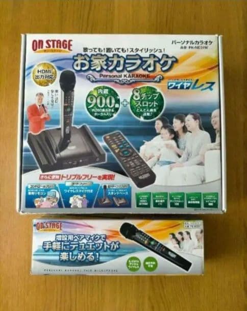 オン・ステージパーソナルカラオケ/ペアマイク　PK-NE01W/PK-ND01