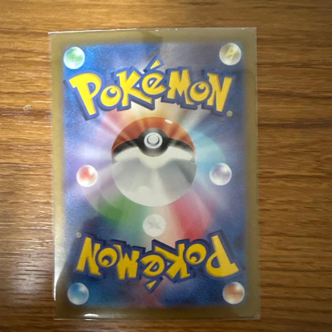 メガサーナイトex sar ポケモンカード