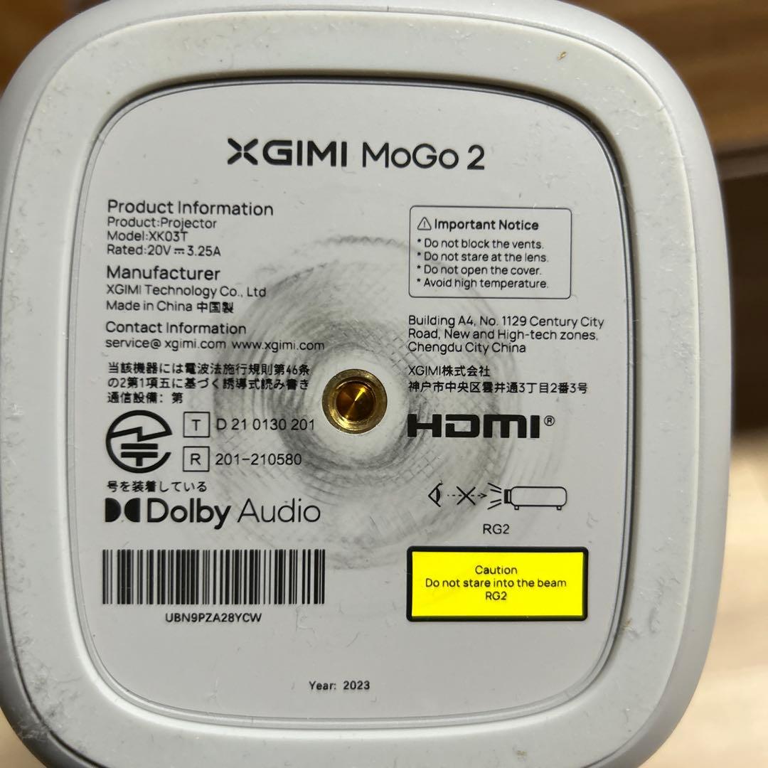 XGIMI MoGo 2 プロジェクター小型 HD 720p