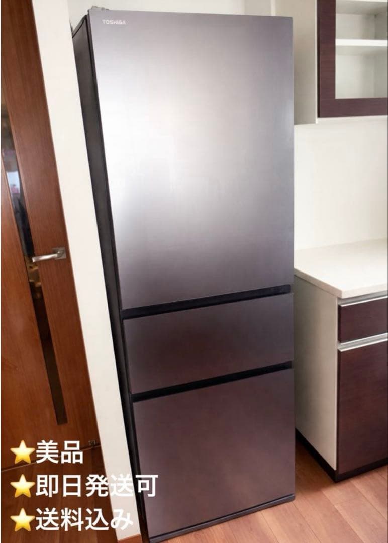 ヒコリン⭐︎ TOSHIBA GR-T36SVL 冷蔵庫